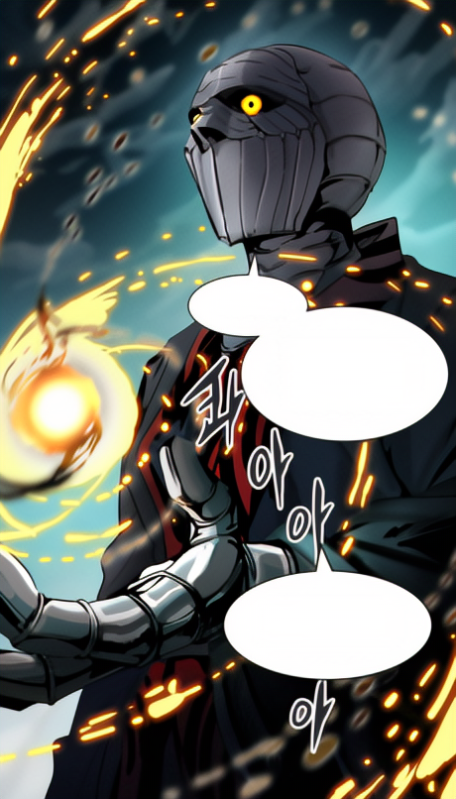 Shinsu Control