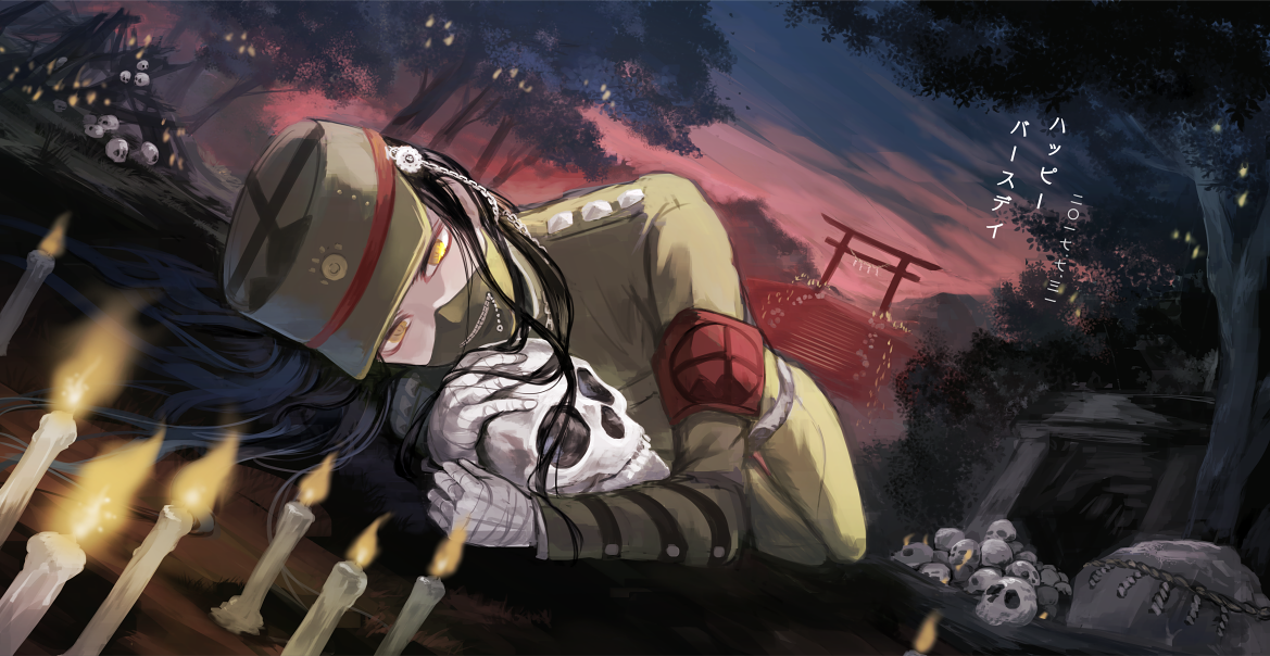 Personality Korekiyo Shinguji