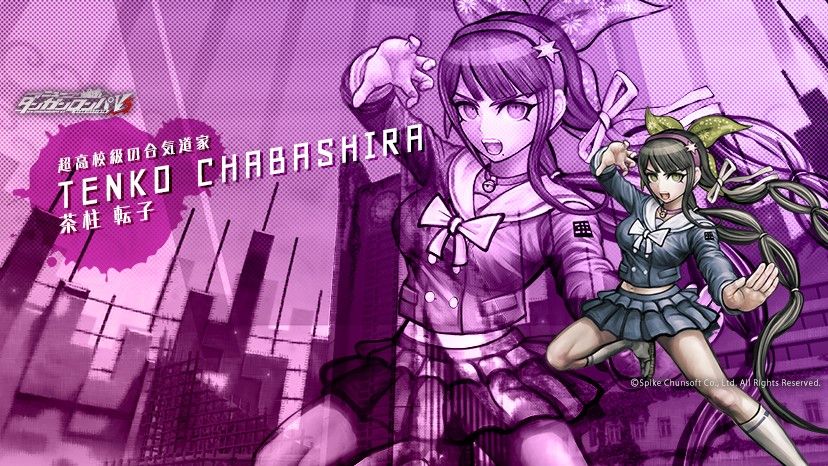 Tenko Chabashira
