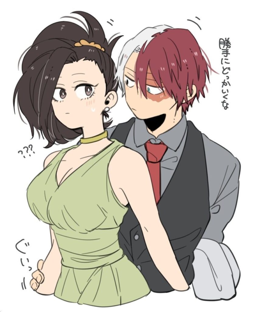 TodoMomo