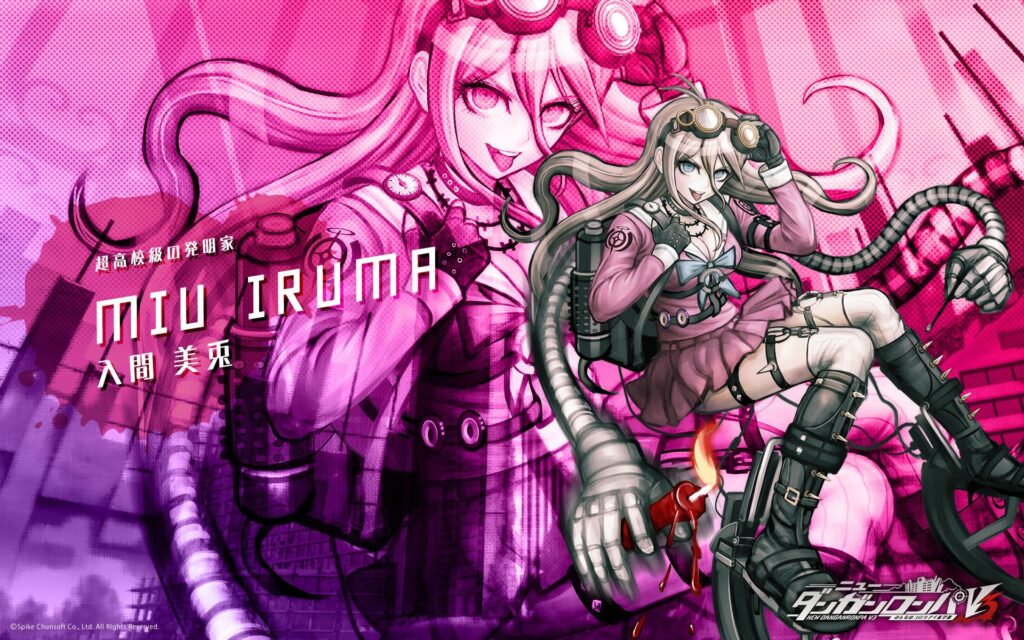 Appearance Miu iruma