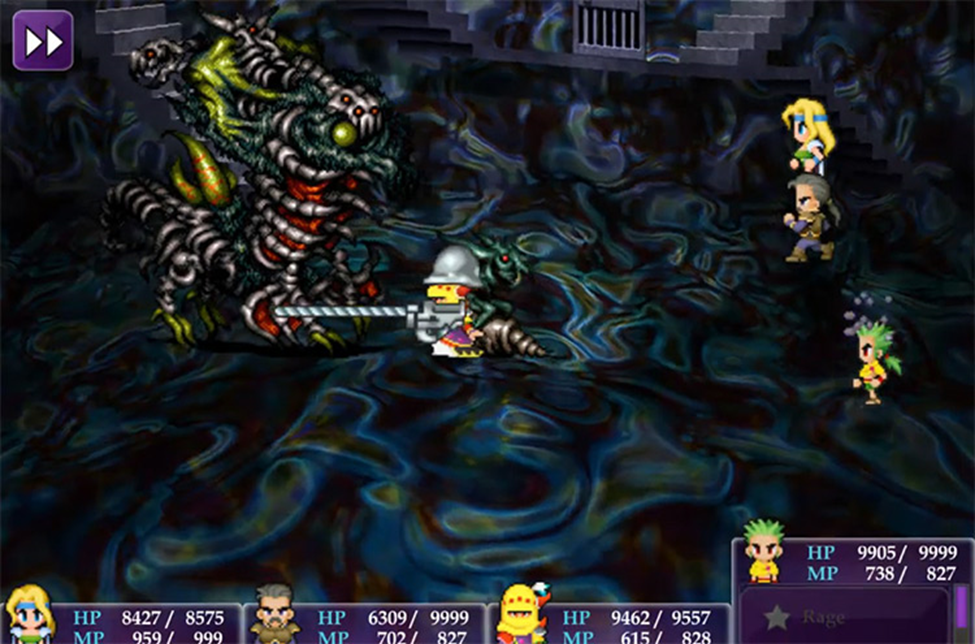 FF6 RElics