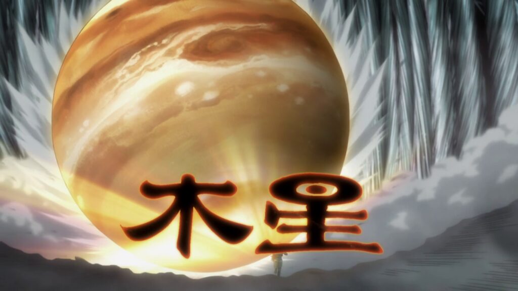 NEN