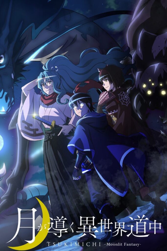 When Will' Tsukimichi Moonlit Fantasy' Season 2 Release?