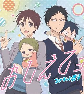 Gakuen Babysitters Season 2 Release Date