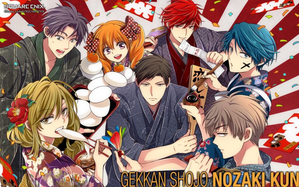 Gekkan Shoujo Nozaki-Kun Season 1 : Plotline