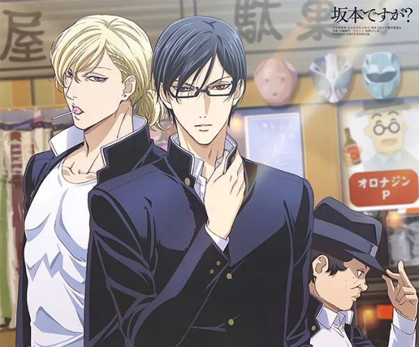Sakamoto Desu Ga Characters and Cast