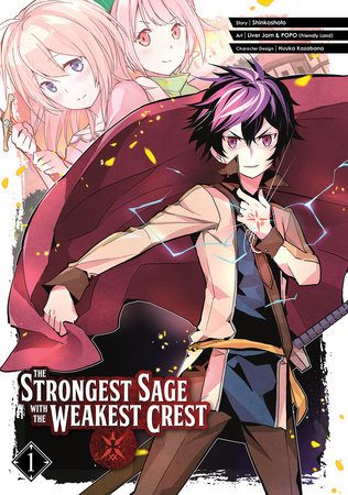 The Strongest Sage Season 2 release date spoilers (plot summary/synopsis)