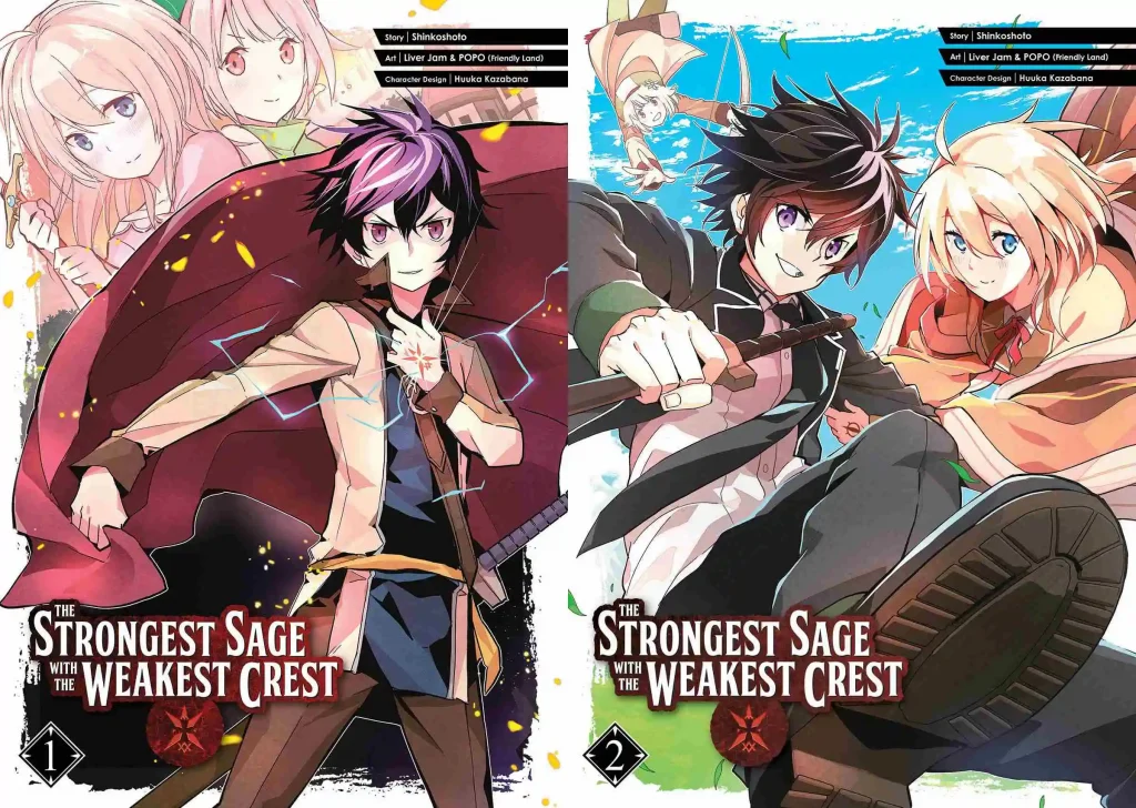 Manga The Strongest Sage with a Weakest Crest, light novel series that is similar to anime
