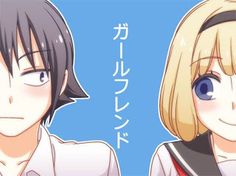 Tsurezure Children Season 2: When will it be released?