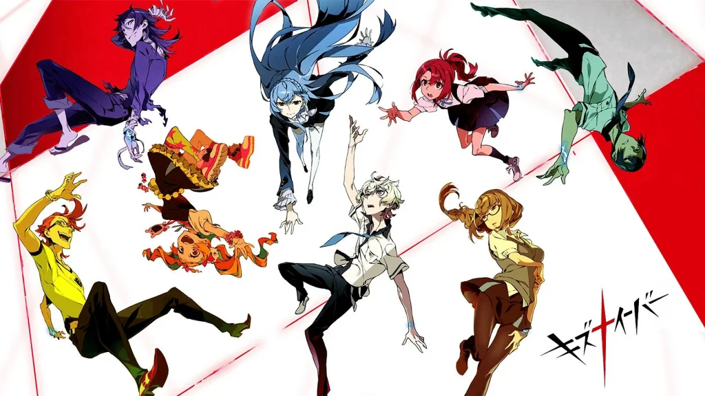 Kiznaiver Season 1