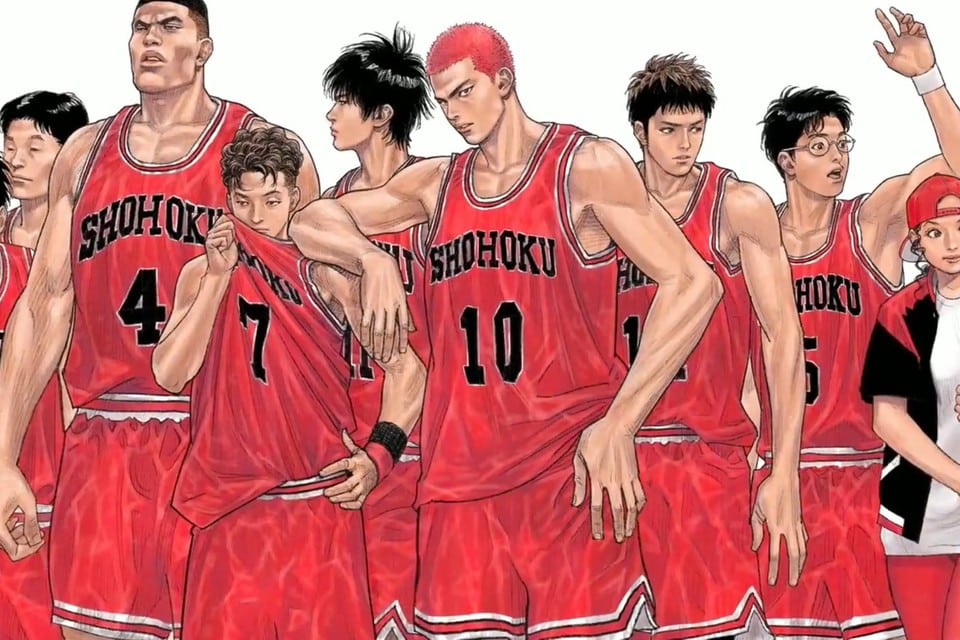 Slam Dunk