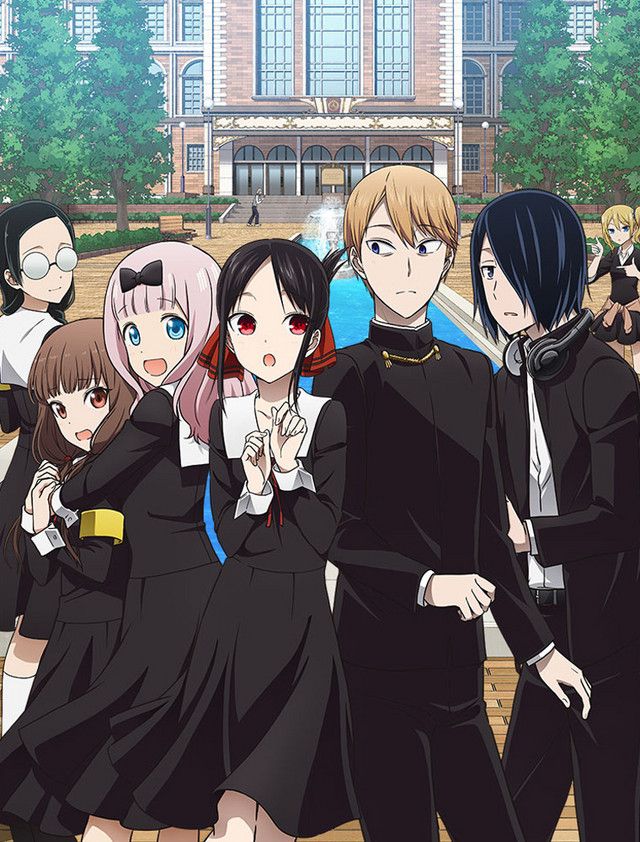 Kaguya sama Season 4 Release Date