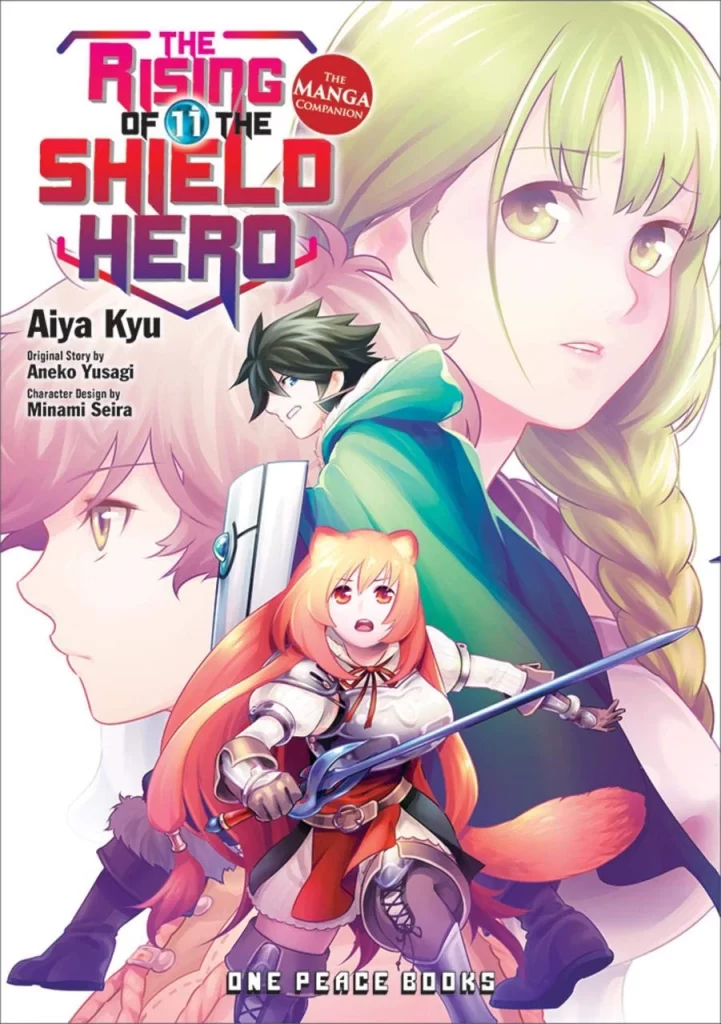 Volume 11