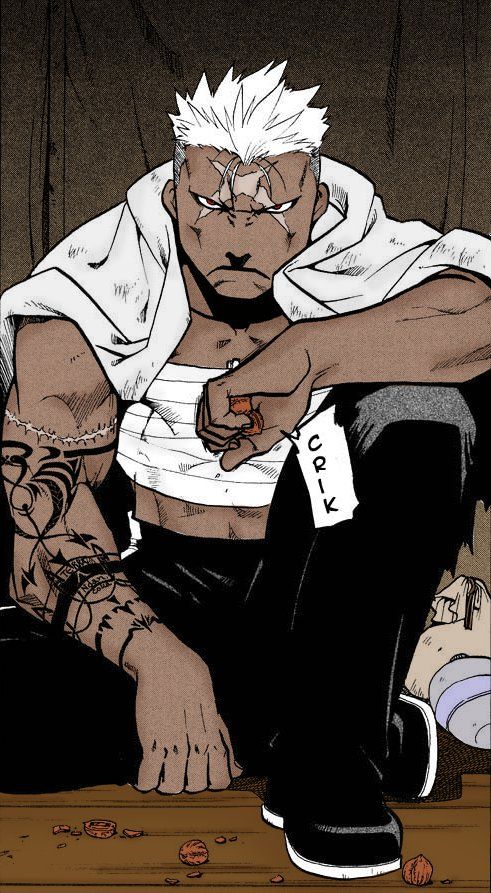 Scar