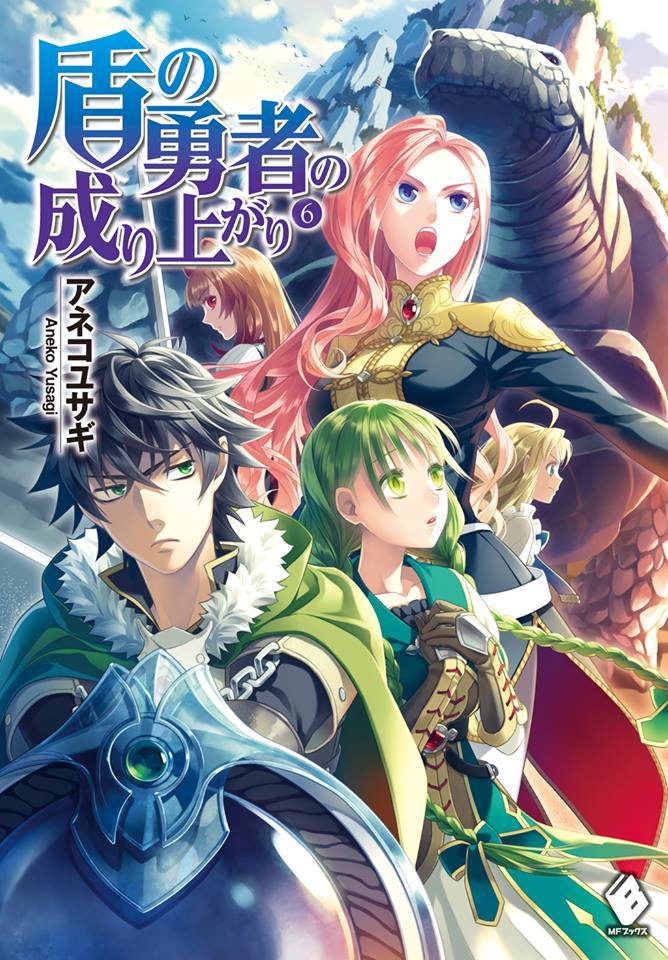 Volume 6