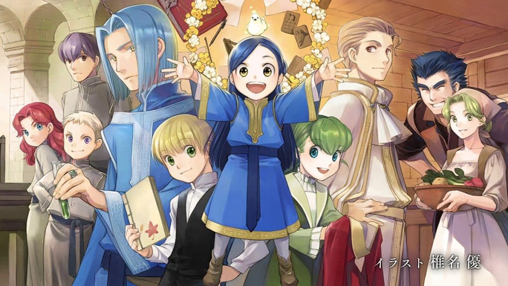 Season 3: Ascendance Of A Bookworm Season 3 Streaming Platform and Timing