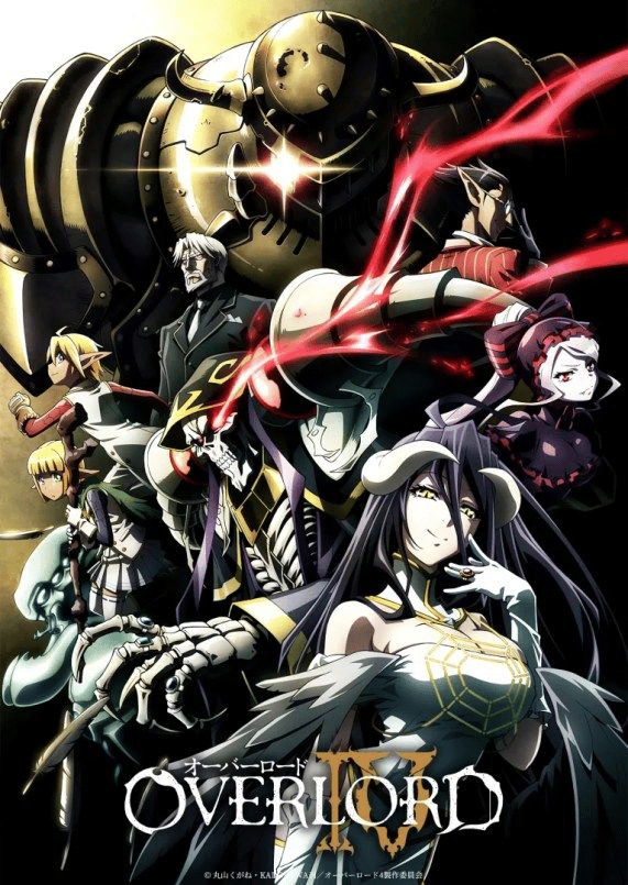 Overlord Season 4 Episode 3: Release Date