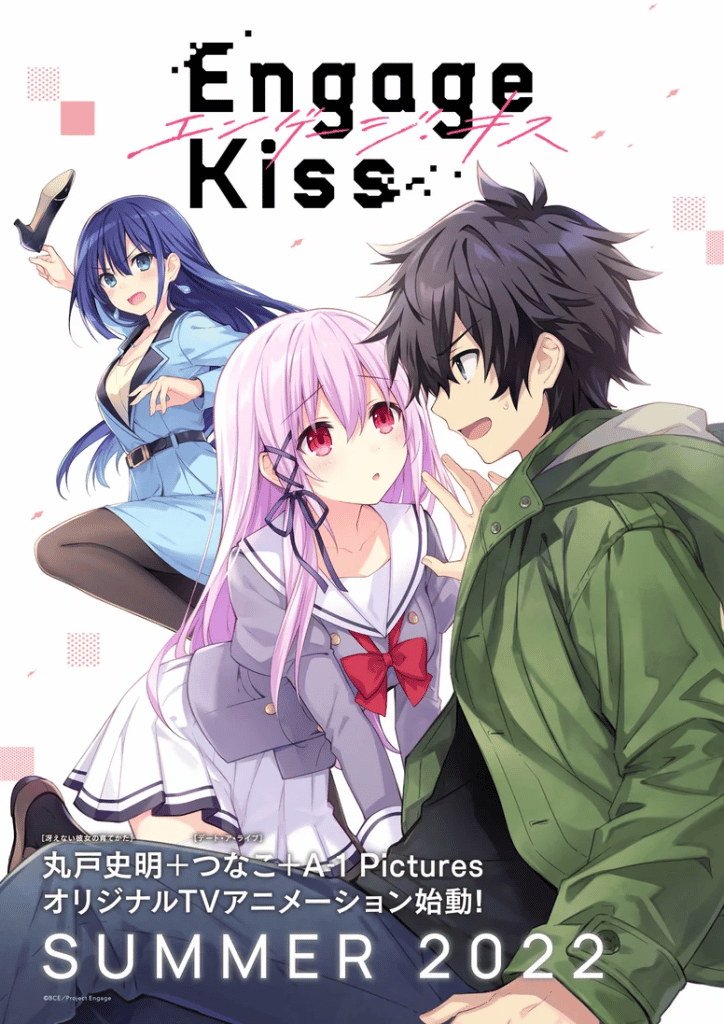 When Will Engage Kiss Episode 5 Release Date ?