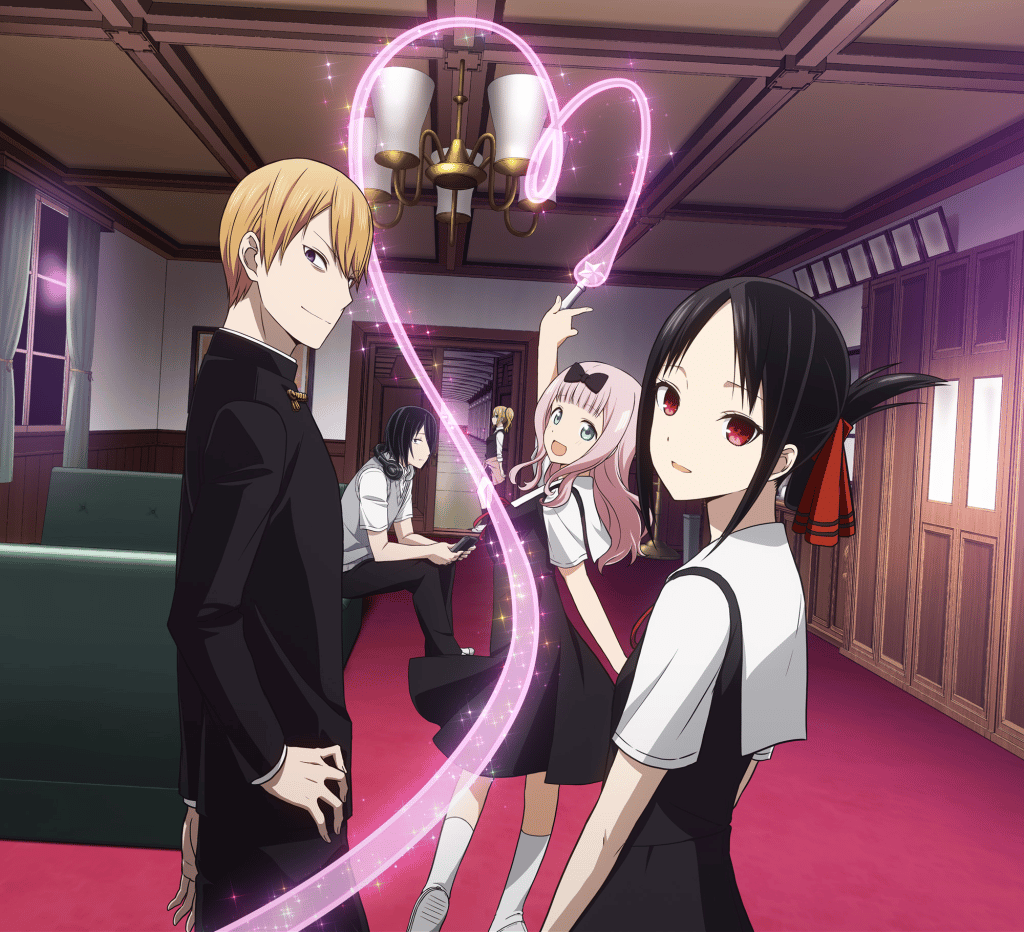 Kaguya Sama Love Is War Chapter 273 Publication Time