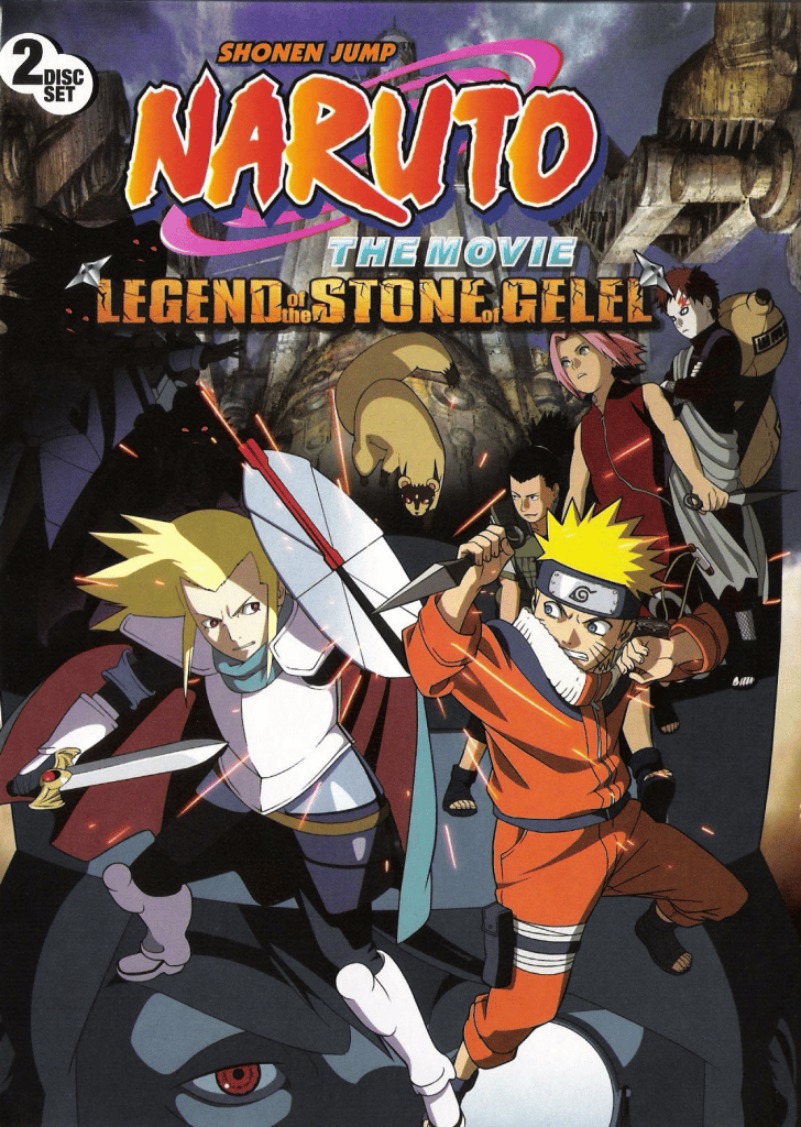 Naruto the Movie: Legend of the Stone of Gelel