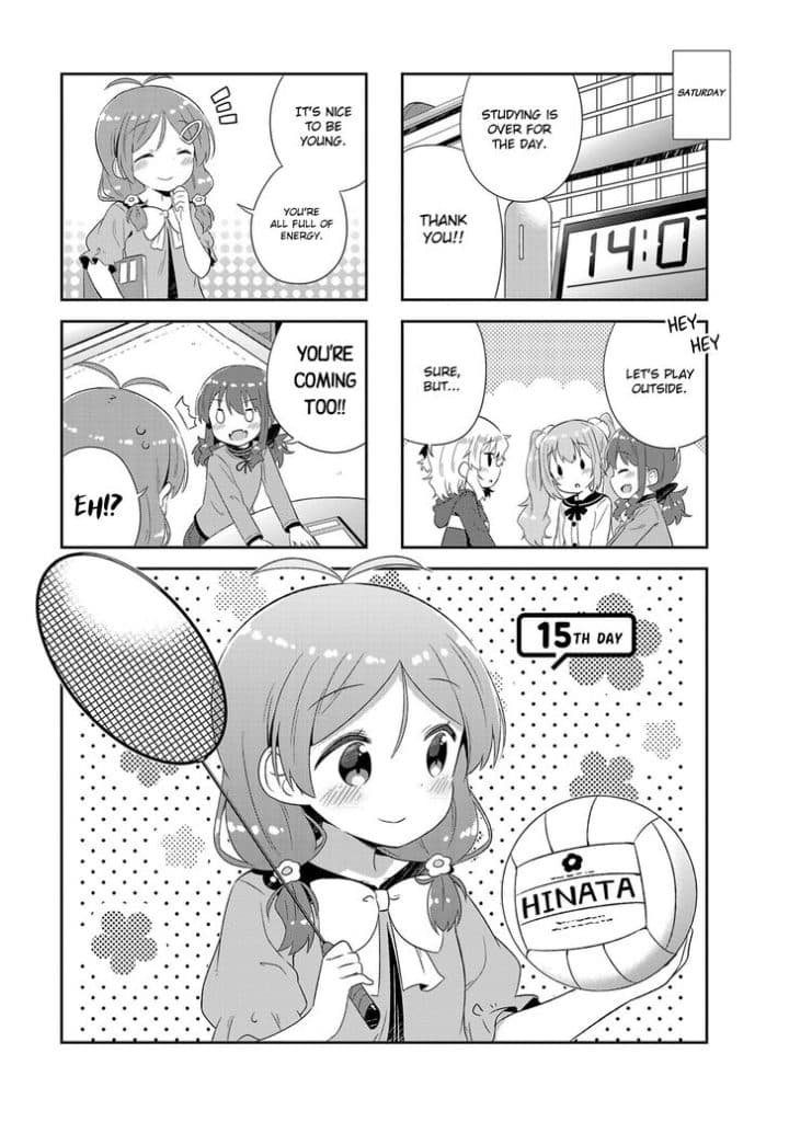 When Will Hinata Study Chapter 20 Release Date?