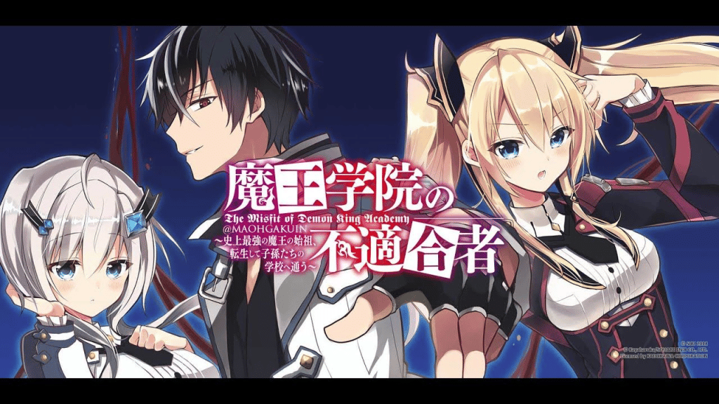 Maou Gakuin no Futekigousha: Shijou Saikyou no Maou no Shiso, Tensei shite Shison-tachi no Gakkou e Kayou
