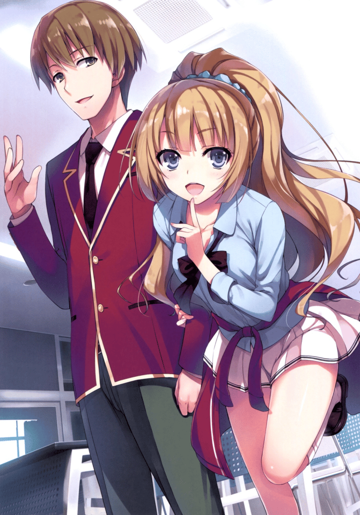  Relationships OF Hirata Yousuke