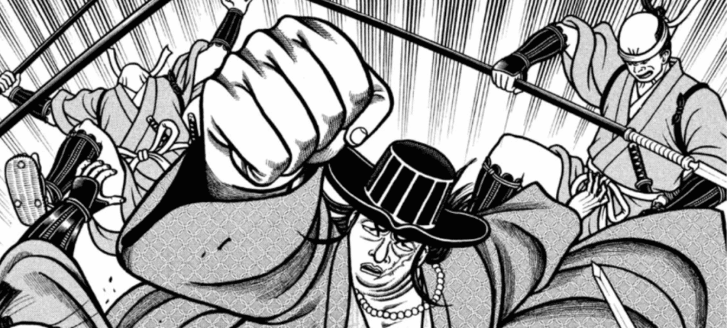 Hyougemono chapter 208 Release Date