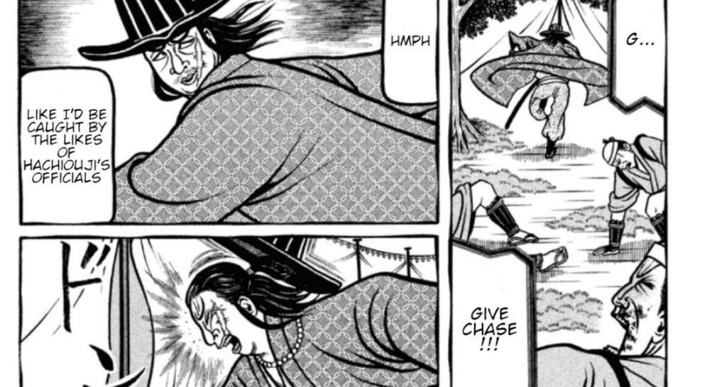 Hyougemono chapter 208 Release Date