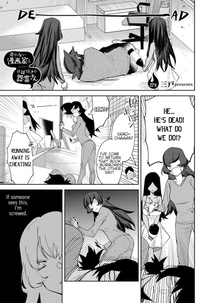 Bonus : Why despite the recent hype of Webtoons & Manhwa, I prefer Mangas?