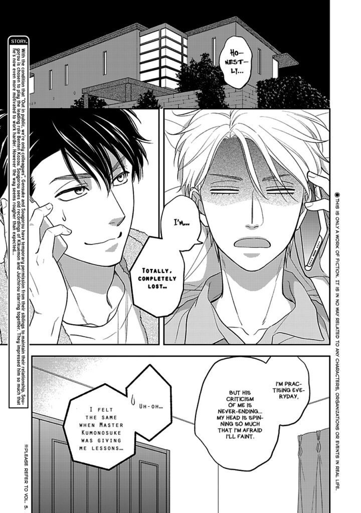 When Will Hanakoi Tsurane Chapter 55 Release Date?