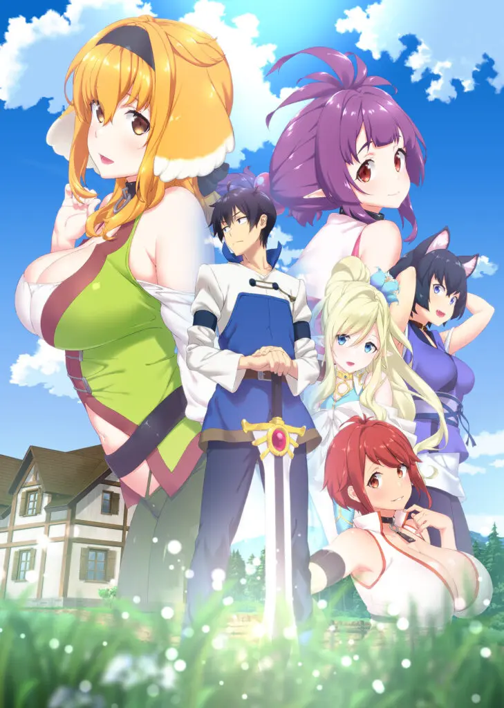 Harem In The Labyrinth Of Another World Season 1 Recap