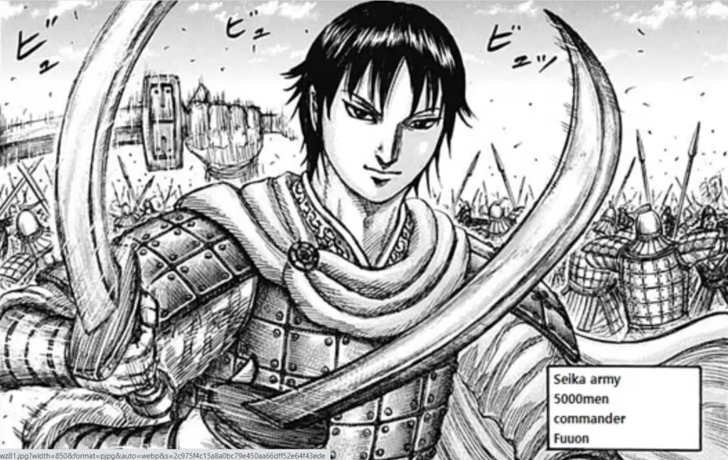 Kingdom Chapter 734