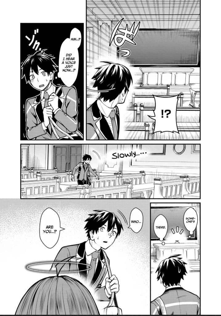 Saikyou no Maou ni Kitaerareta Yuusha Isekai Kikanshatati no Gakuen de Musou Suru chapter 5 release date