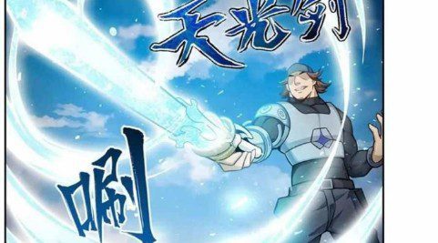 When Will Infinite Apostles And Twelve War Girls Chapter 281 Release Date ?