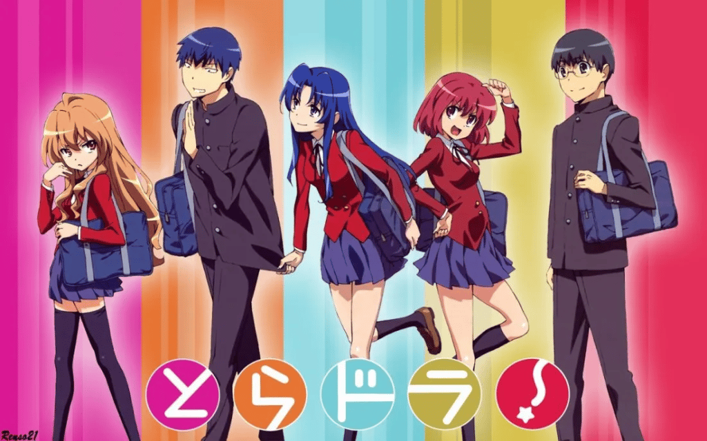 Toradora! : Summary