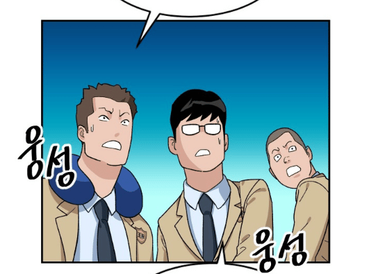 When Will Conquer The Throne School Chapter 12 Release Date ?