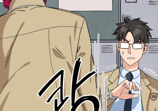 Where To Read This Manhwa