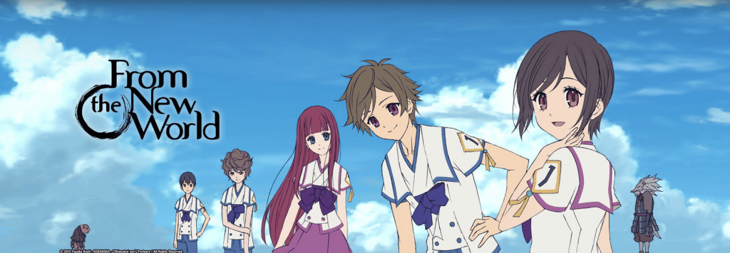 Shinsekai yori