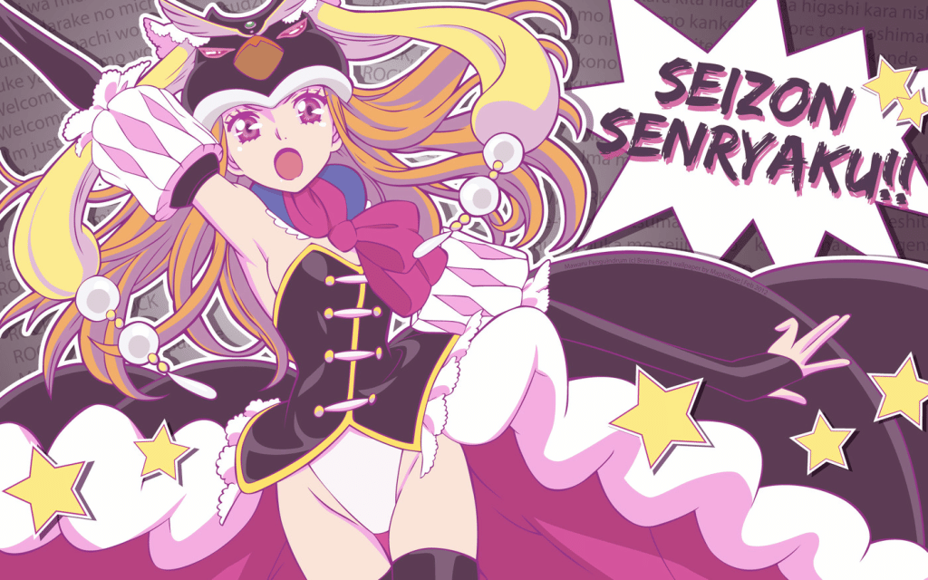 Mawaru Penguindrum