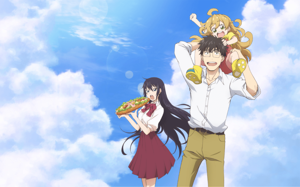 Sweetness & Lightning