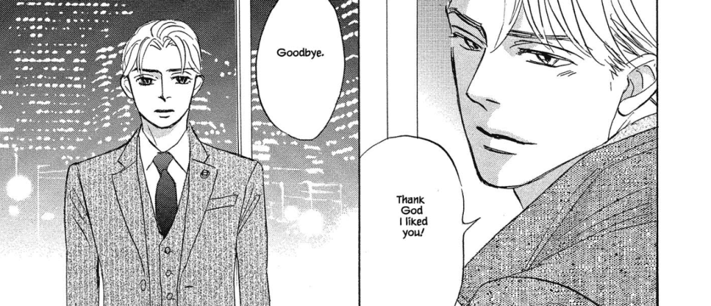Isshou Tsuzukerarenai Shigoto Side Story - Mori And Mikami chapter 5 Release Date