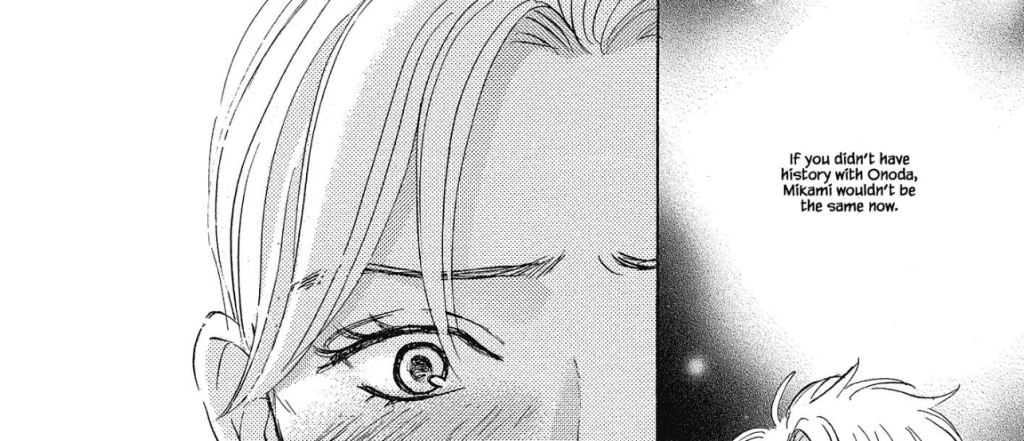 Isshou Tsuzukerarenai Shigoto Side Story - Mori And Mikami chapter 5 Release Date