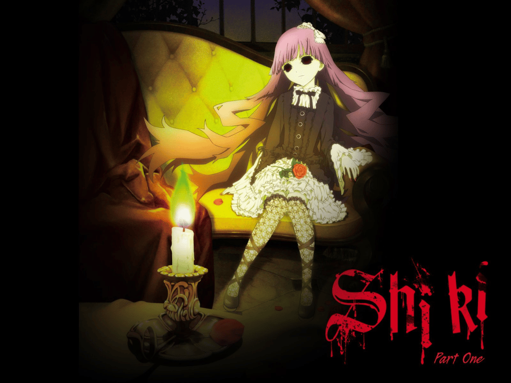 Shiki