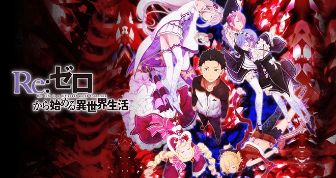 Re:Zero kara Hajimeru Isekai Seikatsu