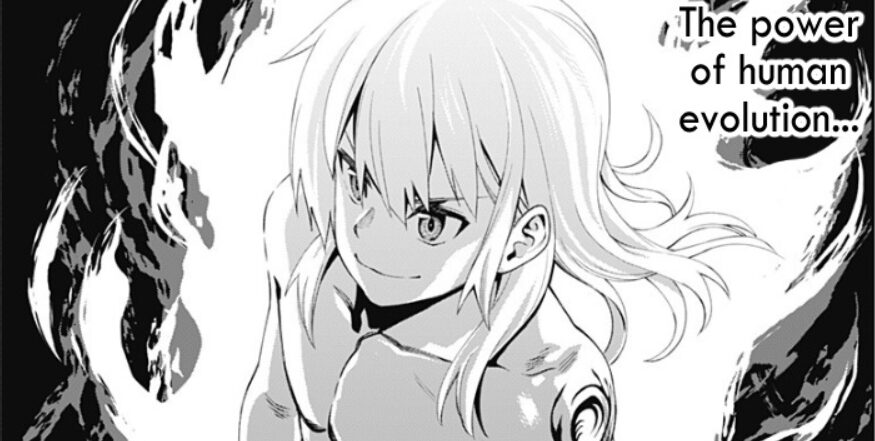 When Will Suginami, Public Servant and Eliminator - The People on Dungeon Duty Release Date ?