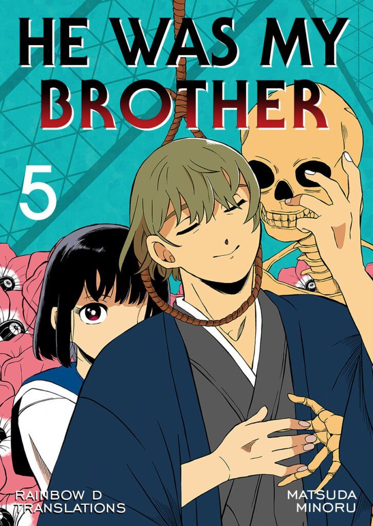 Ani Datta Mono Chapter 21