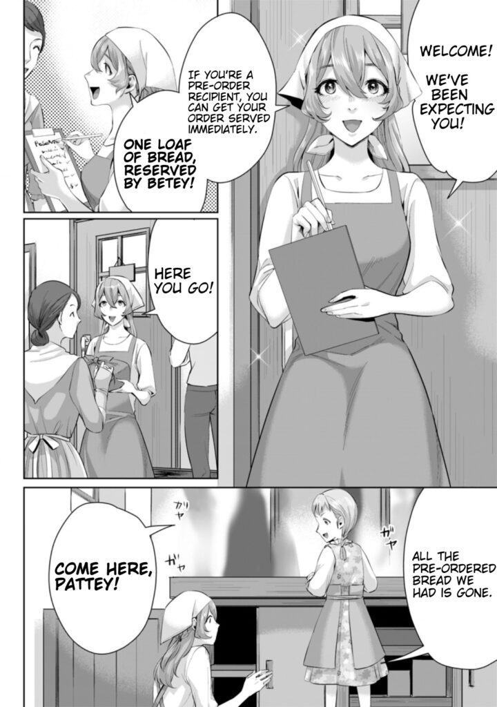Gakuenmono no Otome Game no Sekai ni Tensei Shita kedo, Cheat-mochi no Haikei Danshi Seitodatta You desu Chapter 10 