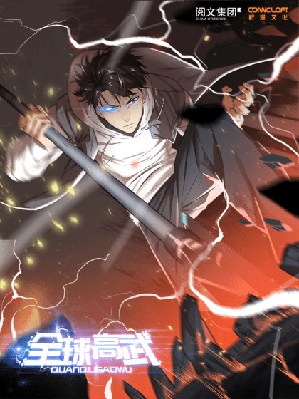Best Isekai Manhwa